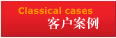 公司簡(jiǎn)介